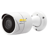 camera-zkteco-ip-bs-854n12b