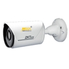 camera-zkteco-ip-bs-855l12k