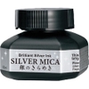 Mực nhũ Kuretake Mica Ink- Gold/Silver