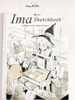 Sổ vẽ NaBii- Ima Sketchbook - 160gr