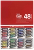 Màu nước Holbein Artist - Set 5ml