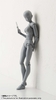 Hình nhân tạo dáng - Figma SHF S Deluxe (fake)