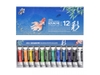 Màu Gouache Holbein Irodori Limited set 12
