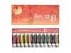 Màu Gouache Holbein Irodori Limited set 12
