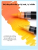 Màu Acrylic Marker Baoke Đầu Mềm MP2962