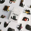 Tổng hợp Sticker Hình mèo,Động Vật-Hộp 45 Miếng