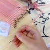 Cọ Vẽ Bút lông Thư Pháp Lưu Huỳnh Bút Ý Hiên