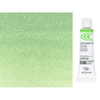 Màu nước Kusakabe Tuýp lẻ 5ml