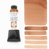 [Tuýp lẻ-Bảng 1] Màu Nước Daniel Smith Extra Fine Watercolor - Tuýp lẻ 15ml