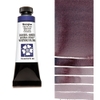 [Tuýp lẻ-Bảng 1] Màu Nước Daniel Smith Extra Fine Watercolor - Tuýp lẻ 15ml
