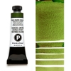 [Tuýp lẻ-Bảng 1] Màu Nước Daniel Smith Extra Fine Watercolor - Tuýp lẻ 15ml