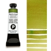[Tuýp lẻ-Bảng 1] Màu Nước Daniel Smith Extra Fine Watercolor - Tuýp lẻ 15ml