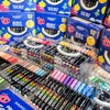 Màu Acrylic Marker Baoke Đầu Mềm MP2962