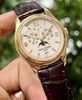 dong-ho-patek-philippe-complications-5146j-001