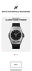 hublot-classic-fussion-black-dial