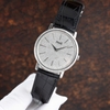piaget-altiplano-38-white-gold-diamond-option-g0a29112