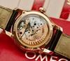omega-deville-hour-vision-co-axial-41mm-431-63-41-21-13-001