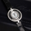 chopard-204292-1301-happy-diamonds
