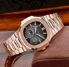 patek-philippe-nautilus-40mm-5712r-00