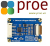 1.54inch e-Paper Module (B)