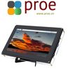 10.1inch HDMI LCD (F) (with case)