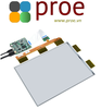 13.3inch E-Paper E-Ink Display, HDMI Interface, 15Hz Refresh Rate, 1600×1200