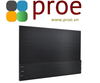 15.6inch QLED Monitor