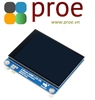 2.8inch HDMI IPS LCD Display (H), 480×640, Adjustable Brightness, Fully Laminated Screen