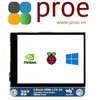 2.8inch HDMI IPS LCD Display (H), 480×640, Adjustable Brightness, Fully Laminated Screen