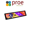 11.9inch IPS Display, 320×1480 Pixel, Toughened Glass Panel, HDMI Interface, Optional Touch Function