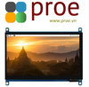 7inch QLED Quantum Dot Display, Capacitive Touch, 1024×600, G+G Toughened Glass Panel, Various Systems Support