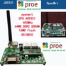 AR9331 Openwrt Wifi