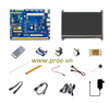 Raspberry Pi Compute Module 3+ Accessory Pack Type B (no CM3+)