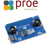 Binocular Camera Base Board Designed for Raspberry Pi Compute Module 4, Optional Interface Expander