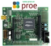 EK-10M08E144 MAX 10 FPGA Evaluation Board