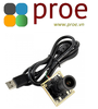 IMX335 5MP USB Camera (A) , Large Aperture, 2K Video Recording, Plug-and-Play, Driver Free