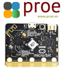 BBC microbit V2, Upgraded Processor, Built-In Speaker And Microphone, Touch Sensitive Logo