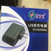 Nguồn USB Orange Pi 5V, 2A