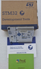 KIT NUCLEO-F411RE Kit STM32F411