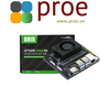 Jetson Orin NX SUB Board with 8G/16GB RAM