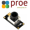 OV5640 5MP USB Camera (A), Auto Focusing, Video Recording, Plug-And-Play