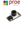 OV5693 5MP USB Camera (A)