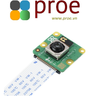 Raspberry Pi Camera module 3  Wide version (120° FOV)
