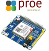 SIM7600CE-JT1S 4G HAT for Raspberry Pi, supports 4G / 3G / 2G communication, for China