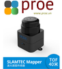 Slamtec Mapper