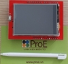 TFT Shield 2.4 Inch
