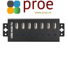 Industrial Grade USB HUB, Extending 7x USB 2.0 Ports