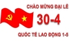 Lịch nghỉ lễ 30/4 - 1/5 năm 2022