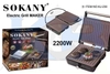 Tổng quan chung về máy kẹp nướng bánh mỳ Sokany