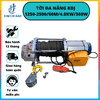 Tời Đa Năng KDJ 1250-2500/60m/4kw/380V